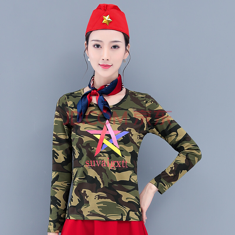 广场舞服装秋季新款水兵舞服装女秋冬季套装演出表演舞蹈跳舞衣服长袖
