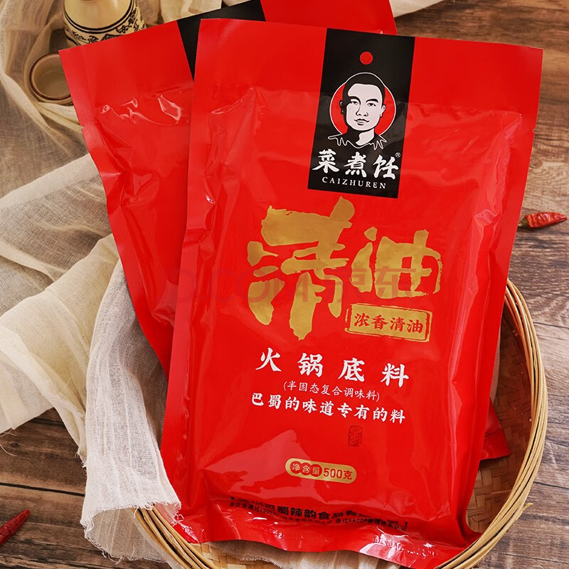 清油火锅底料 火锅调料 麻辣鲜香美味可口调味料 巴蜀辣韵 可批发 清