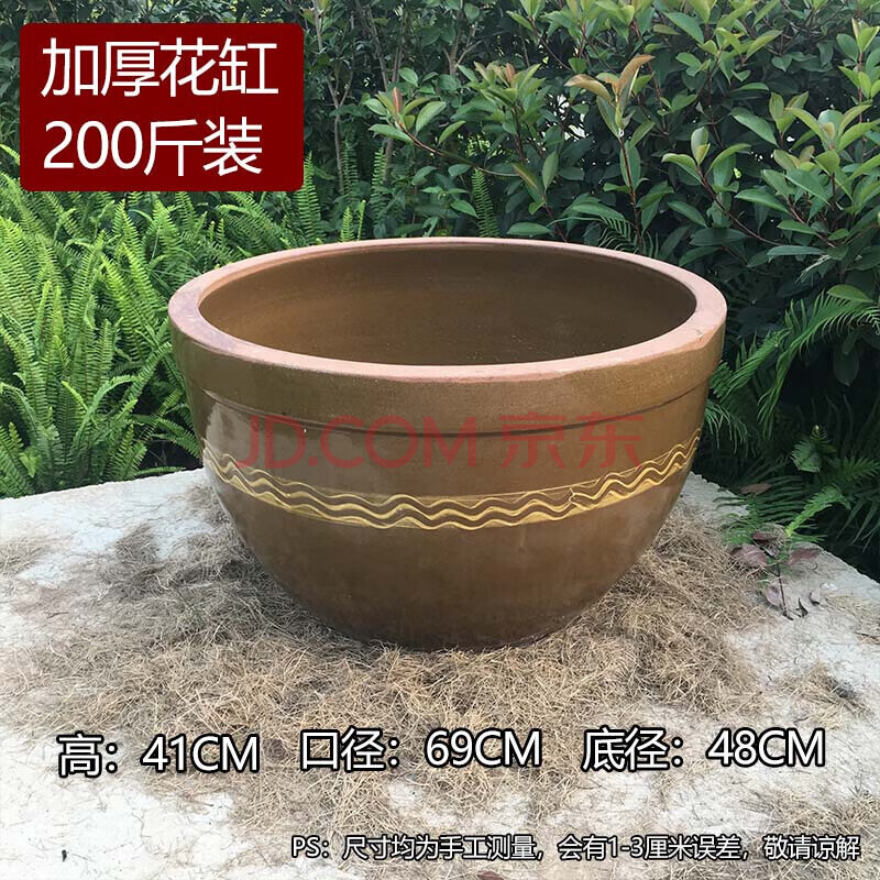 养睡莲的大缸老式陶缸水缸养鱼老式水缸陶瓷大号家用养鱼庭院小睡莲盆