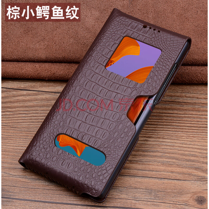 crimson rose适用于华为matex折叠屏真皮手机套matexs