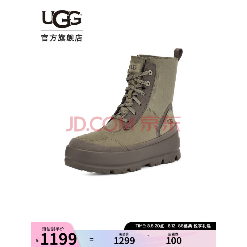 UGG2023秋季男女同款舒适系带圆头马丁靴轮胎休闲靴 1143833 