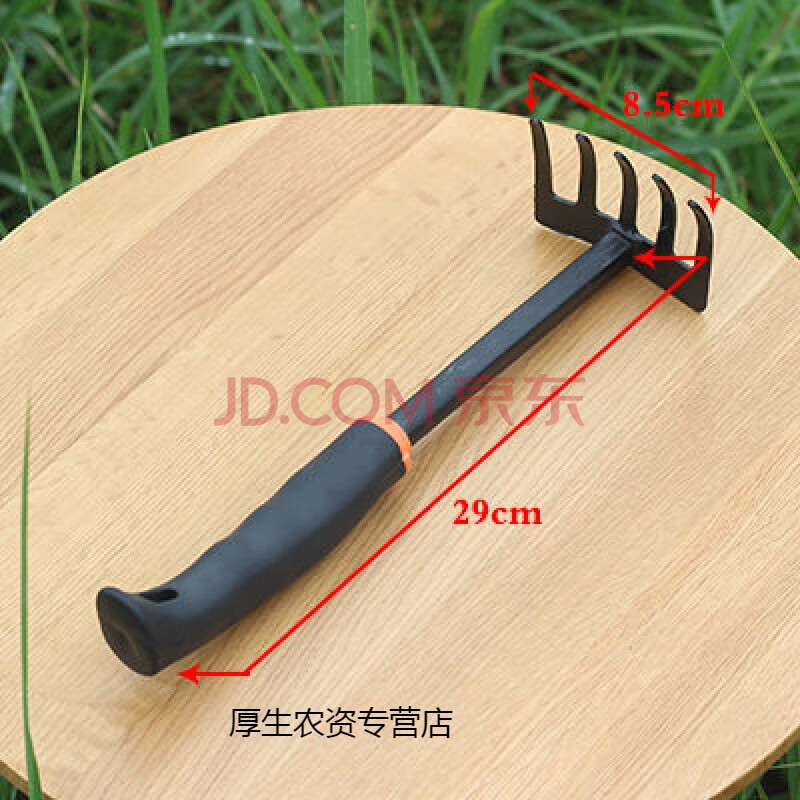 黑胶柄园艺工具铲锄耙超大号种菜铲子耙铲子锄锹锄头园林农用农具 黑