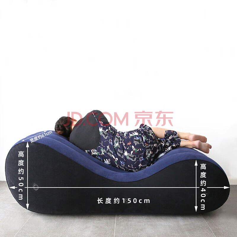 夫妻多功能情趣家具充气沙发s型爱爱辅助工具另类玩具sm卧室性用品