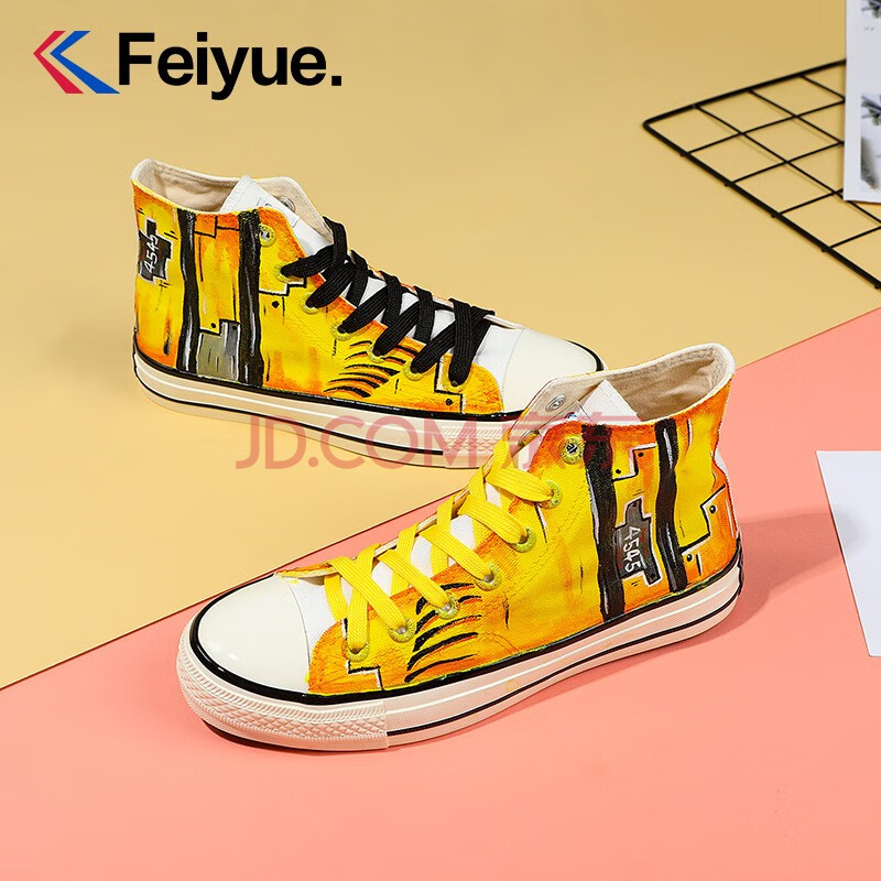 流行男鞋 帆布鞋 飞跃(feiyue) 飞跃(feiyue)帆布鞋男爆改手绘鞋海贼