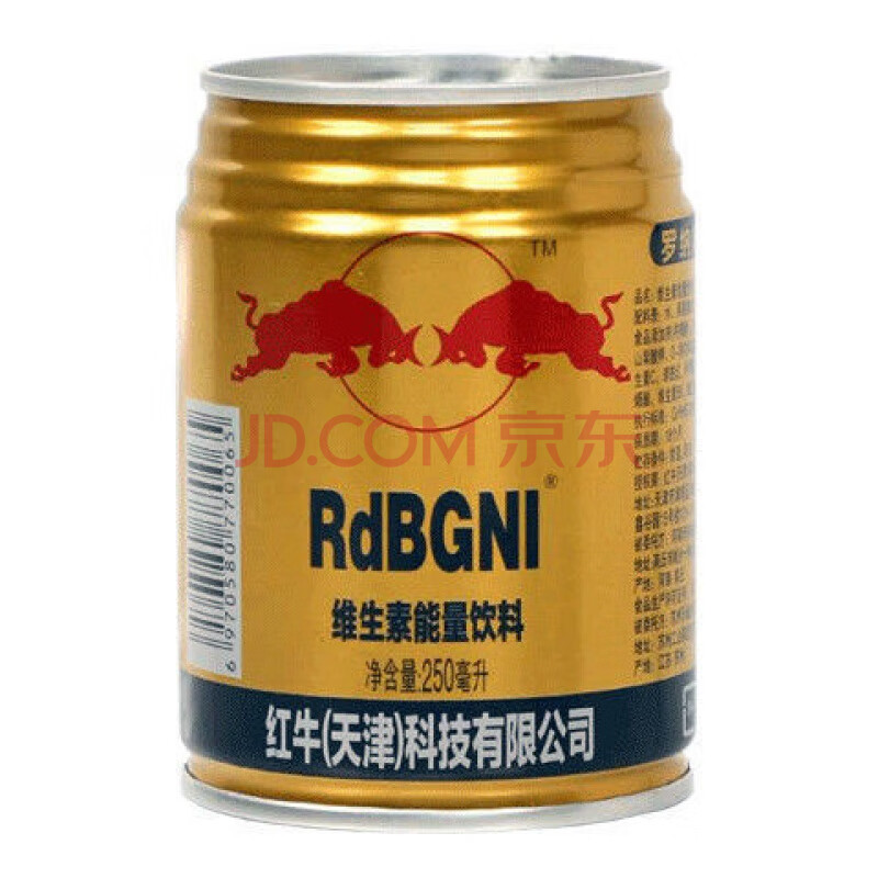 天津牛磺酸能量饮料整箱6/24罐250ml体质能量运动型功能饮料 250ml*6