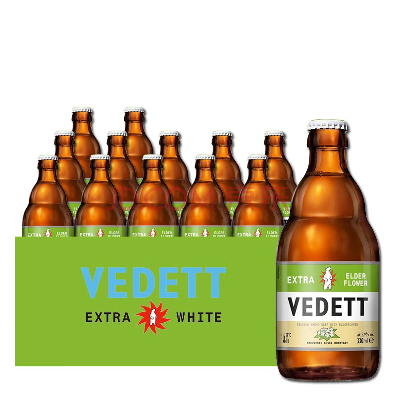 vedett/白熊 接骨木花啤酒 比利时原装进口 精酿啤酒