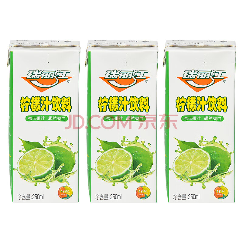瑞丽江芒果汁酸角汁百香果汁柠檬汁饮料 纸盒250mlx36