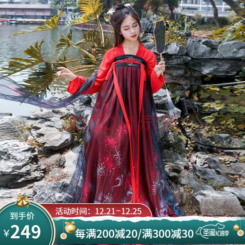 与包装 售后保障 商品评价 (70 ) 本店好评商品 品牌: 卡辑(kaarjiyy)