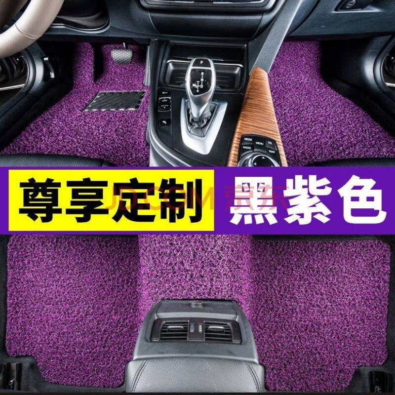 脚垫可裁剪铃木雨燕羚羊锋驭天语sx4奥拓尚悦启悦专用车载用品 黑紫色