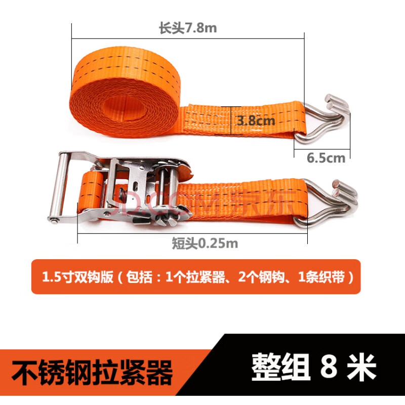 定制货物捆绑带不锈钢拉紧器紧固带收紧带捆绑器汽车收紧器货车紧绳器