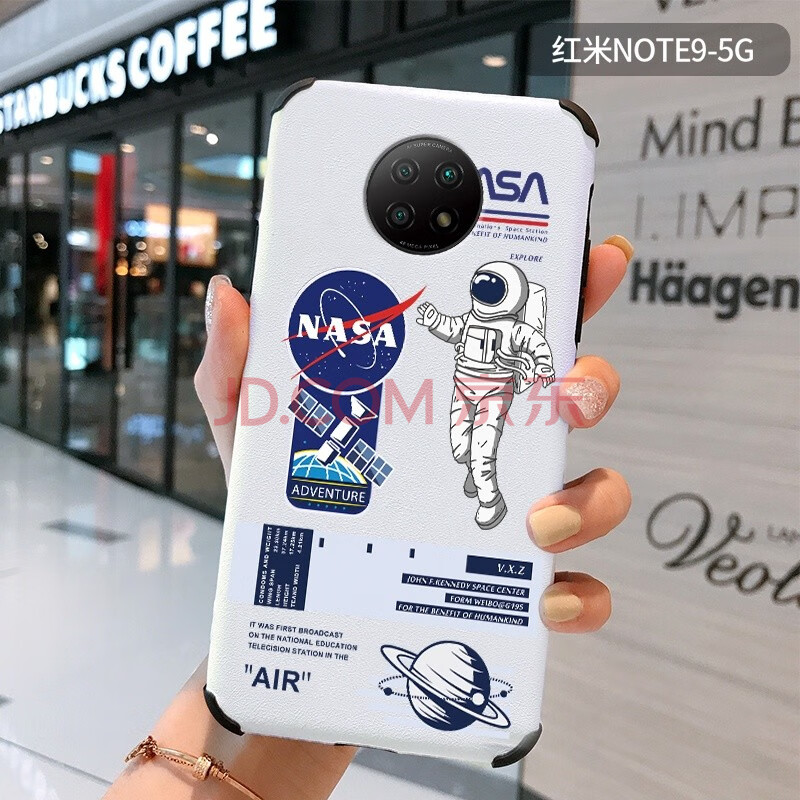 jsove 小米红米note9手机壳男note9pro四角全包防摔5g
