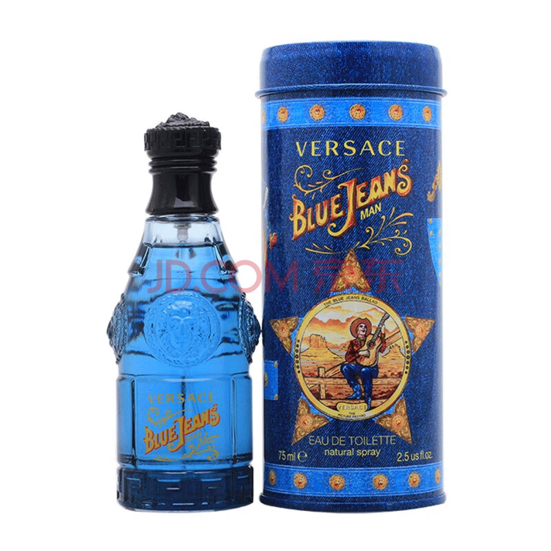 范思哲蓝色牛仔香水(蓝可乐)男士中性淡香氛清新持久 75ml