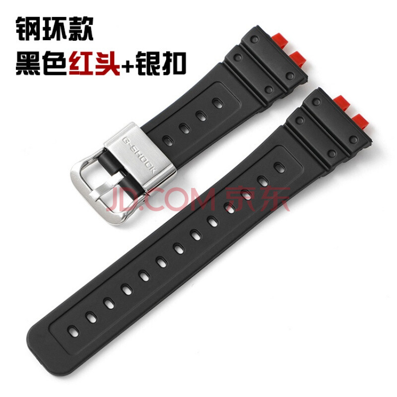 代用卡西欧gmw-b5000树脂表带g-shock小方块金砖银砖橡胶表带配件 钢