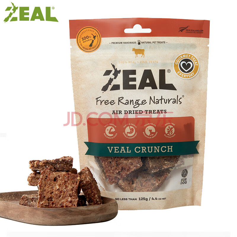 ZEAL狗狗零食磨牙棒训宠物零食狗犬用品进口风干牛肉脆饼125g