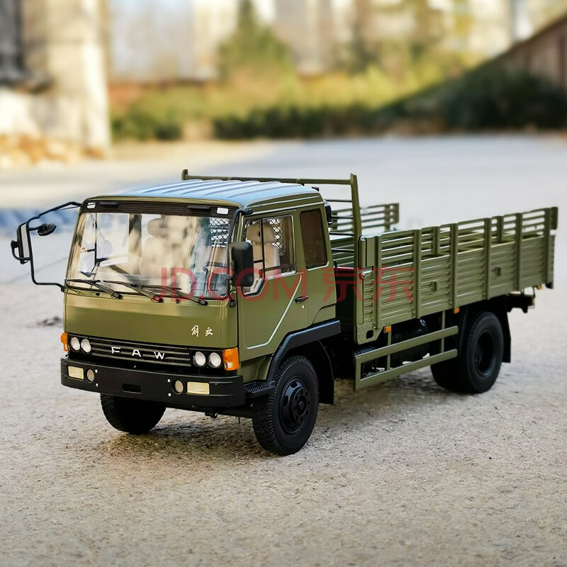 现货世纪龙原厂 1:24 解放j3 军卡车合金汽车模型 卡车收藏车模收藏