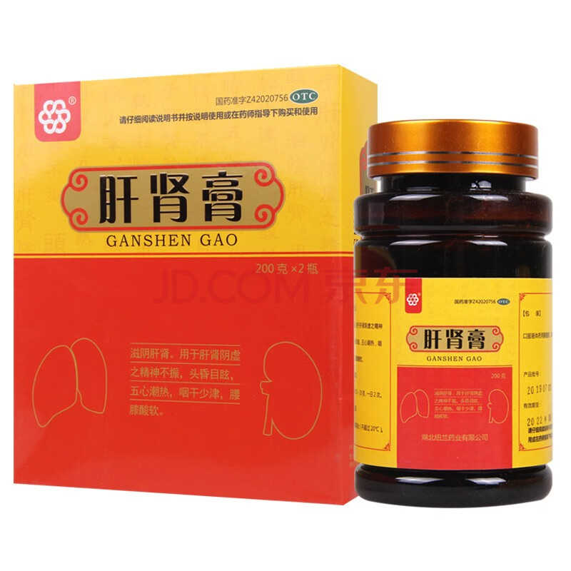 纽兰肝肾膏200g*2瓶-缺货 1盒