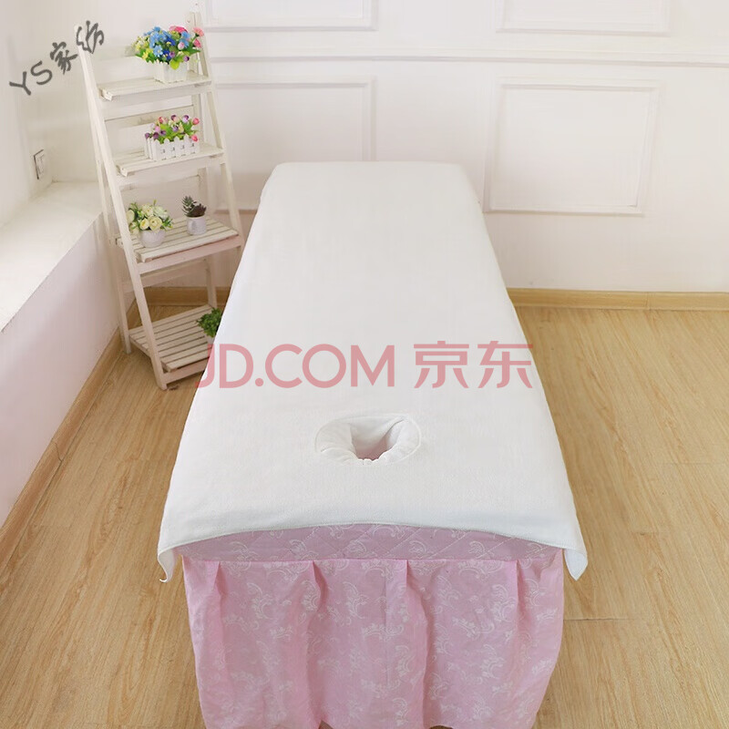 美容院床单专用大毛巾铺美容床单带洞按摩会所美体上的用品加厚床单