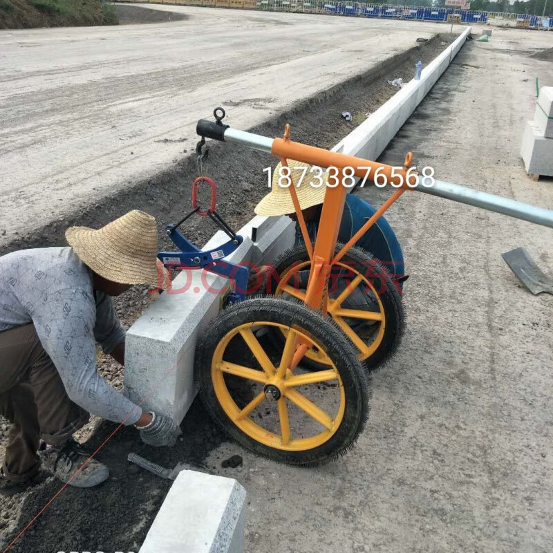 夹路侧石吊大理石材夹子安装搬运路缘石车路沿石夹路边石夹道牙石 600