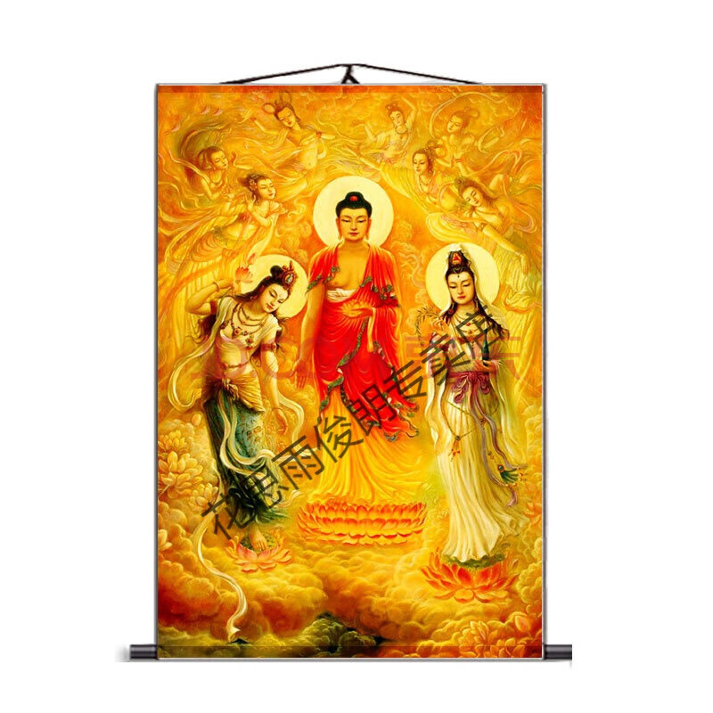 画阿弥陀佛观音神像三圣画像立体居家供奉像接引图sn2393 c-西方三圣