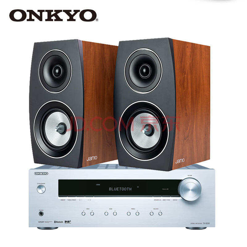 ONKYO 安桥TX-8220功放机 +尊宝C93II书架音箱高保真hifi立体声2.1声道放大器发烧无损音乐家用功放套装