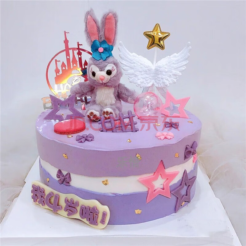 网红星黛露生日蛋糕同城生肖兔子蛋糕儿童女孩全国北京上海广州深圳