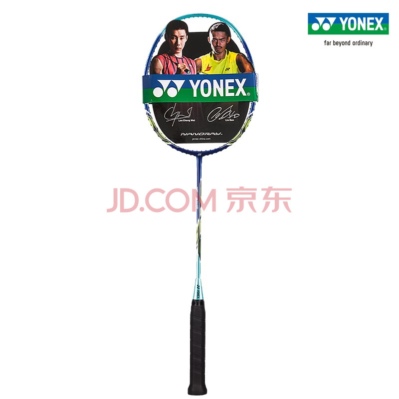 yonex尤尼克斯羽毛球拍轻量全碳素单拍yy球拍nanoray 8系列 nr8ge蓝绿