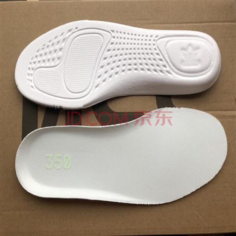 适配椰子350v2鞋垫yeezy满天星白亚洲欧美限定黑天使生胶冰淇淋男女纯