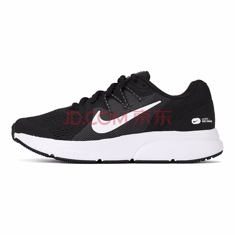 nike耐克女鞋女子zoom span 3运动休闲跑步鞋cq9267-001 cq9267-001