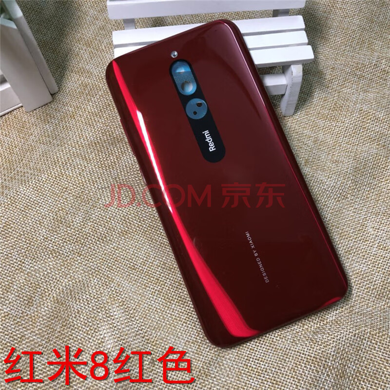 redmi8 红米8红米8a原装后盖 redmi8后盖红米8红米8a手机电池后盖