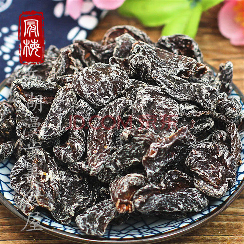 果脯蜜饯果干酸梅干话梅肉休闲孕妇小零食 盐津梅饼 酸梅肉【各250g】