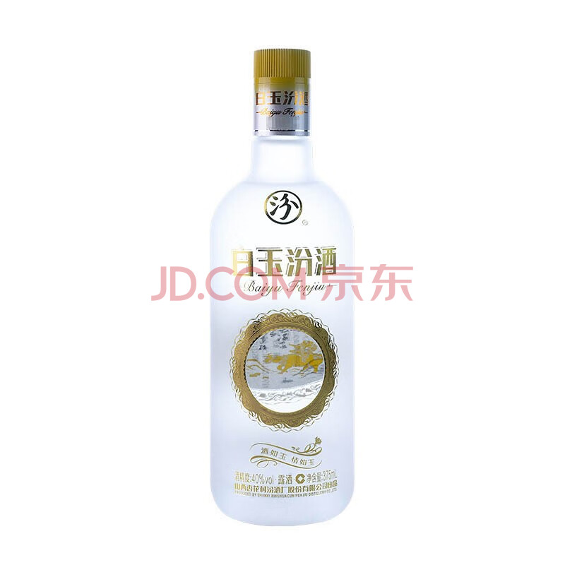 【厂方运营】山西汾酒 杏花村酒40度白玉汾酒375ml单瓶装 露酒
