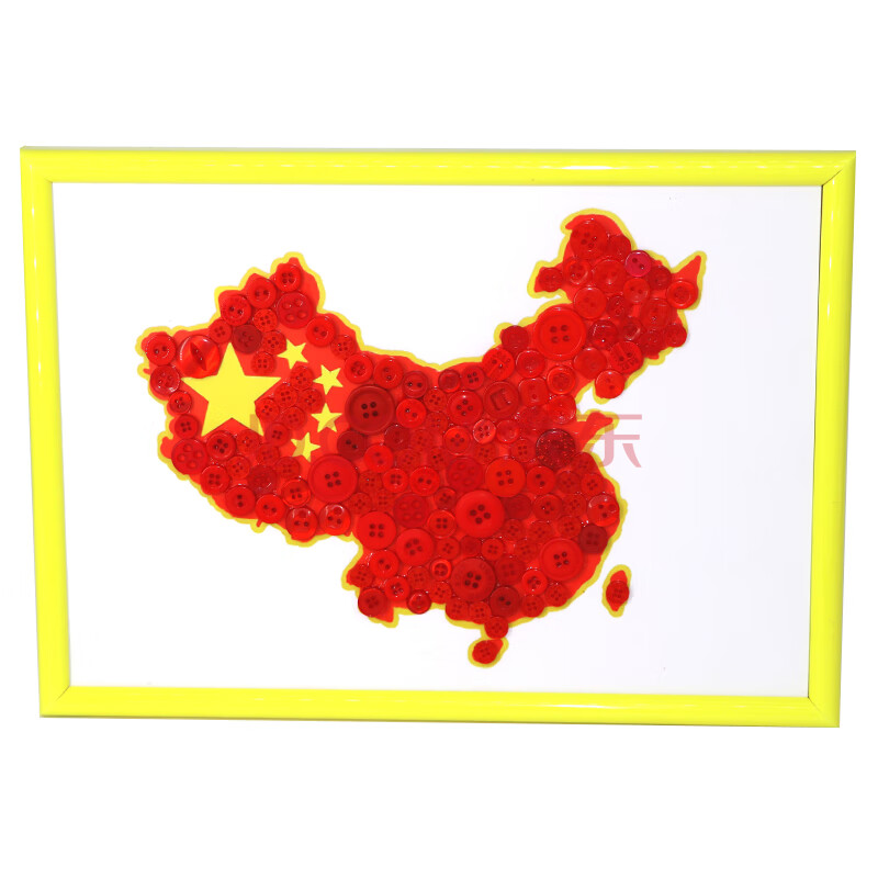 画儿童diy手工制作材料包幼儿园小学扣子画节日礼物 中国地图材料包