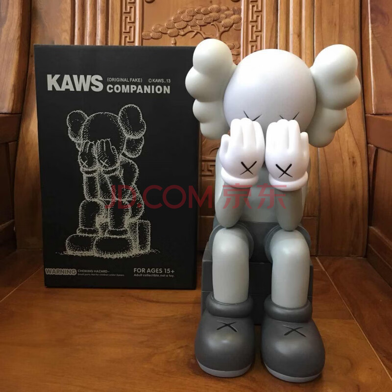 星际熊 kaws 捂脸公仔芝麻街玩偶 海港城坐款潮玩公仔