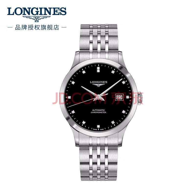 浪琴(longines)瑞士手表 开创者系列 机械钢带男表 l28214576