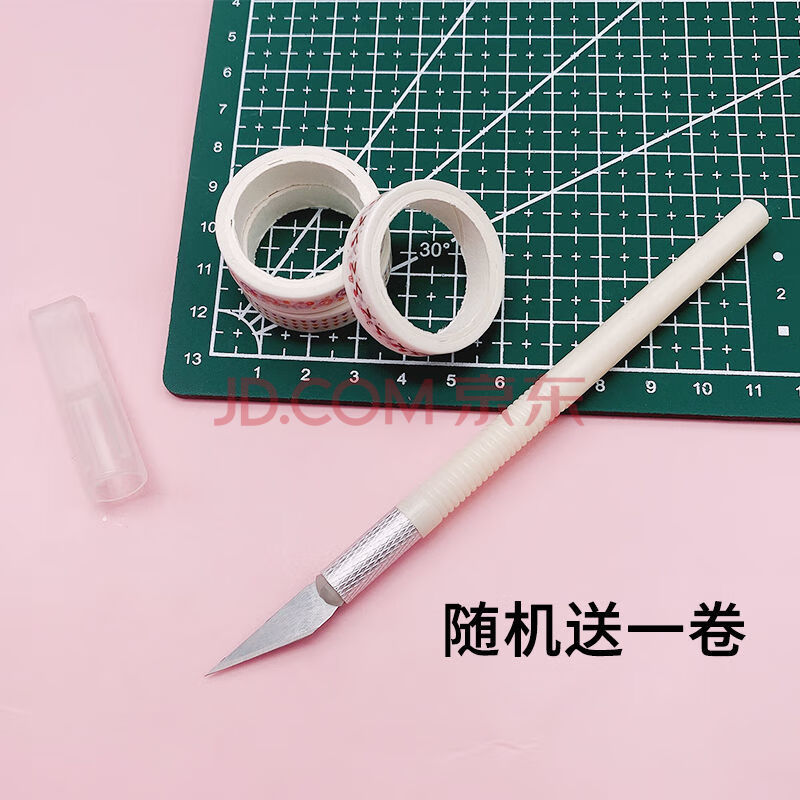 学生手帐雕刻笔刀手工刻刀美术剪纸橡皮章雕刻刀套装拆快递美工刀