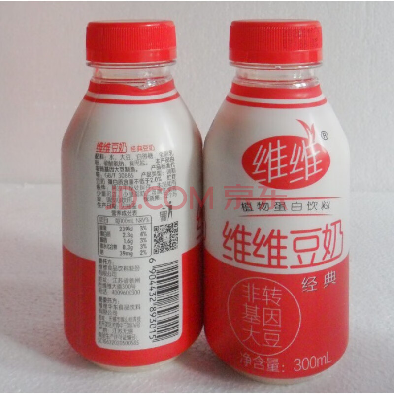 维维豆奶瓶装 300ml*瓶 6-24瓶 多规格 原味 植物蛋白