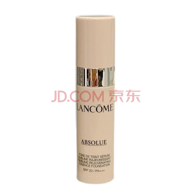 兰蔻lancome 菁纯臻颜精华粉底液110 5ml(中小样,介意慎拍)