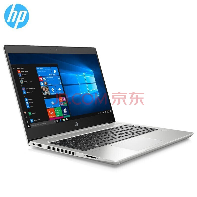 (hp)probook 440 g7 14英寸商用办公笔记本电脑 微边框轻薄本惠普 i7