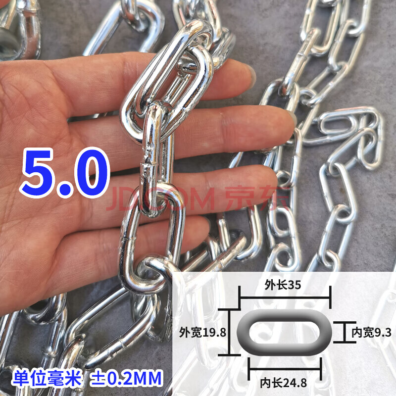 链子锁加长 镀锌铁链子防盗加粗加长2-16mm狗链特粗焊接铁链条锁吊链