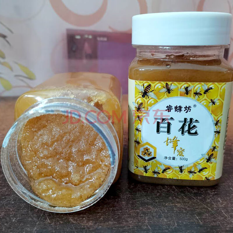 天然蜂蜜结晶百花蜜土蜂蜜正宗洋槐蜜槐花蜜500克 结晶百花蜜2斤