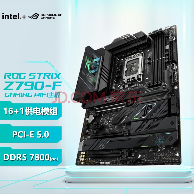 玩家国度（ROG） 玩家国度 ROG STRIX Z790系列主板 ROG STRIX Z790-F GAMING W