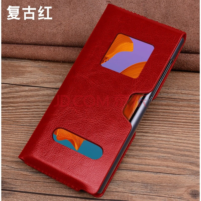 【奢华定制】华为matexs折叠屏真皮手机套mate xs皮套
