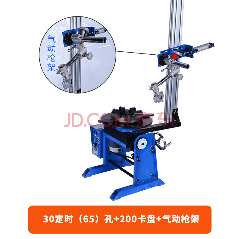 30自动焊接变位机环缝焊接机法兰焊接转台自动焊接设备焊接变位器 65