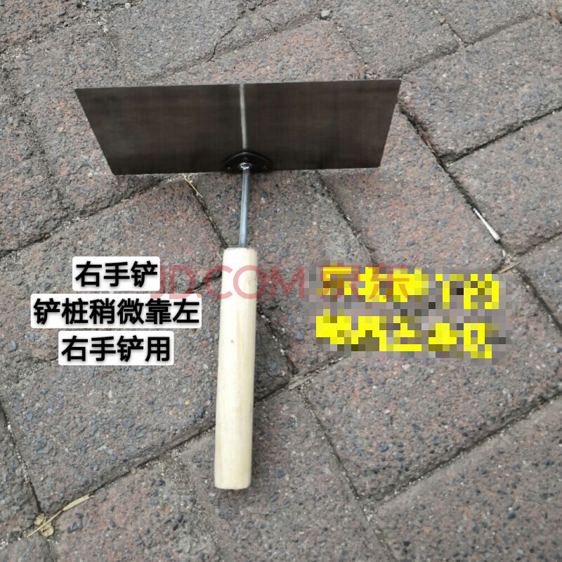 东北轻型方铲 提铲大铲 砌砖铲 抹子 砌刀 瓦工工具瓦工大铲工具新款