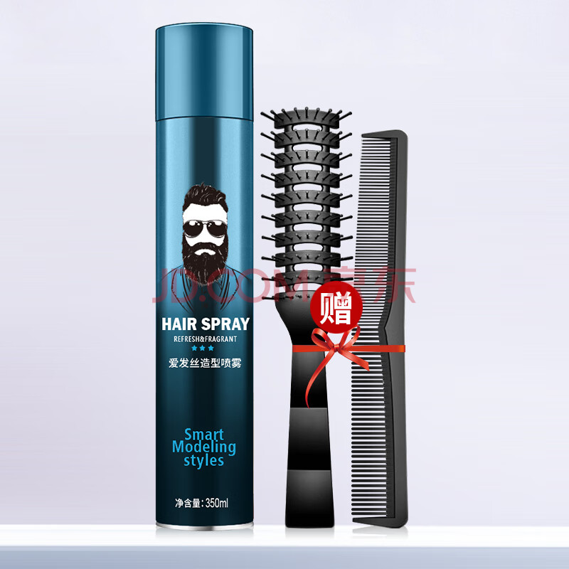 爱发丝 男士定型发胶喷雾350ml 发蜡发泥啫喱水膏头发护理 蓝色 定型