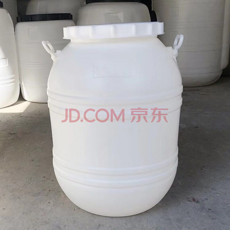 加厚塑料桶家用圆形25l50l100l150l储水桶食用花生油桶酒桶特厚150升