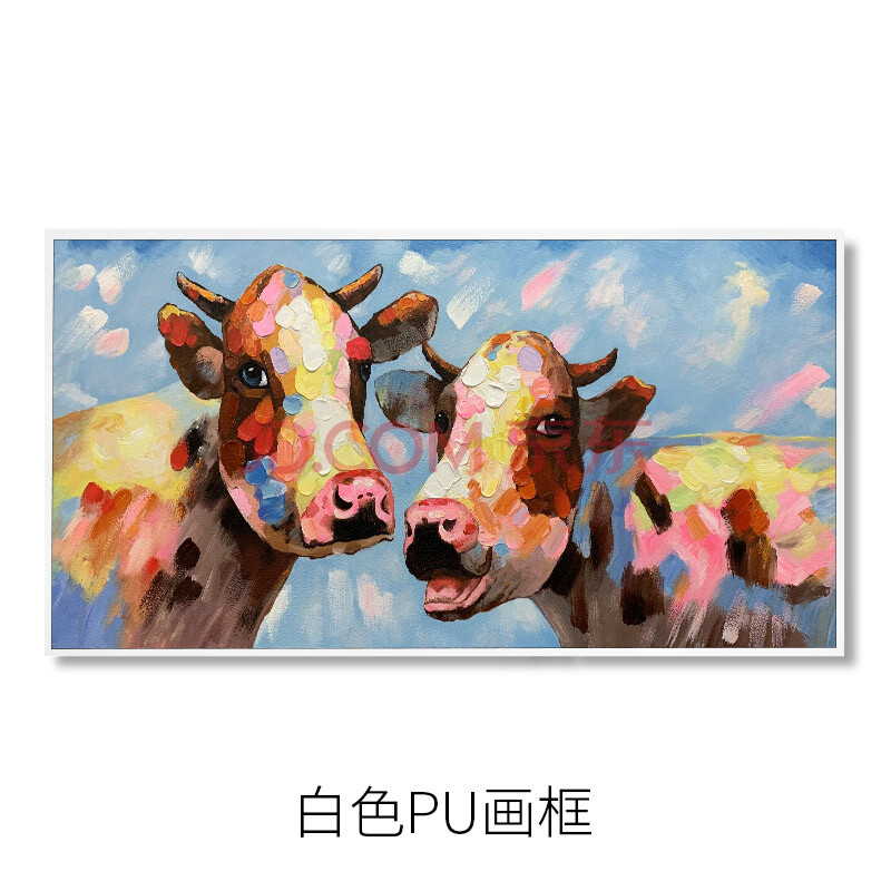 手绘油画纯手工送领导送长辈纯手绘油画客厅横版挂画沙发背景墙装饰画