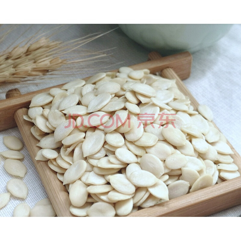 生瓜子仁榄仁南瓜仁葵瓜仁黑瓜仁榛子仁杏仁烘焙原料五仁月饼馅料 葵