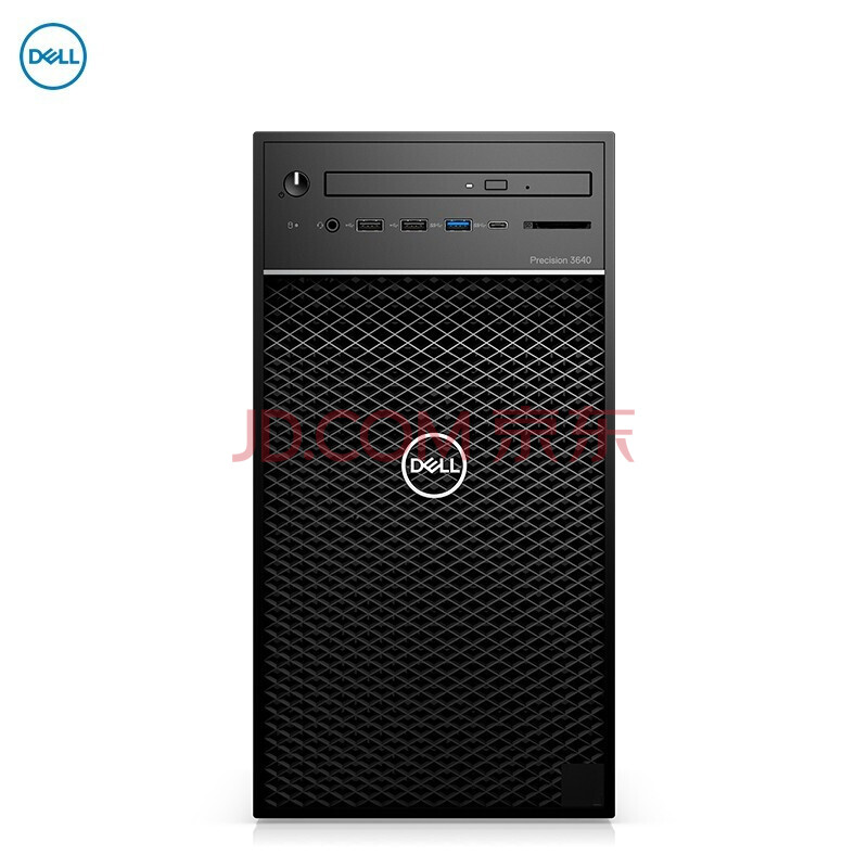 戴尔(dell)precisiont3640图形工作站电脑主机 塔式服务器 设计渲染3d