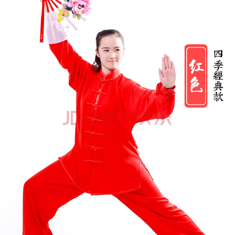 服新款表演出棉麻太极拳练功服装男中国风春夏102 四季经典款-红色 xs